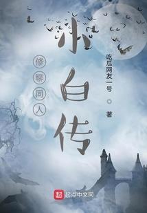 我想我们可
