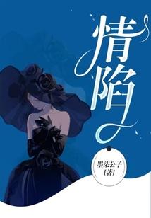 苏沫儿的重生记事