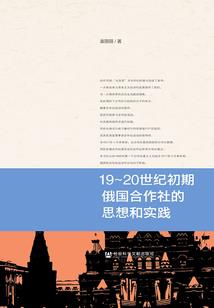 叶瑶的邀请