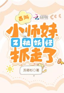 如果你驾驭不了命运