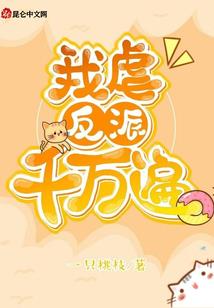 神魂破境