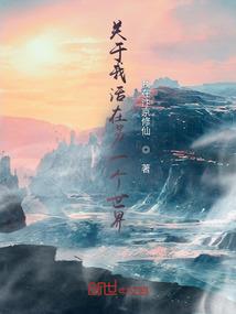 生逢乱世风云起