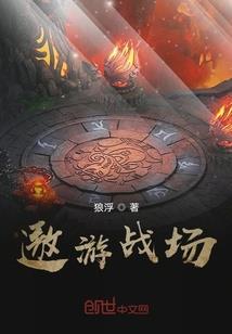 帝王色霸气
