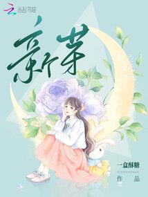 小烛人