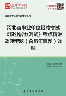 豪门老公的追妻路