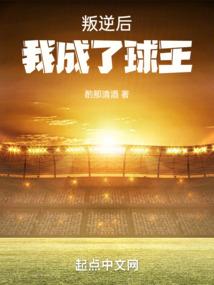 人体极限突破