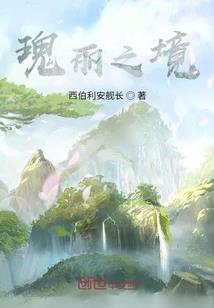 太极武魂