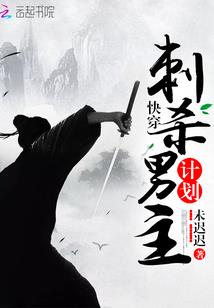 山花依旧
