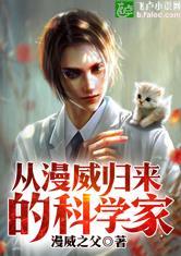 豪门重生之我在原地等你