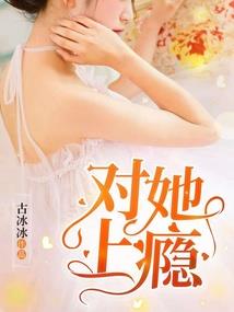 漫威之男儿行