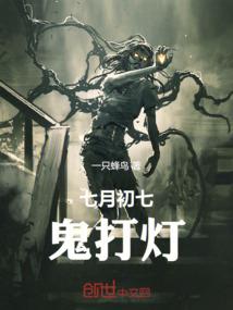那年可否别再等待
