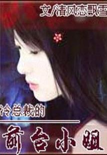 当下这些事