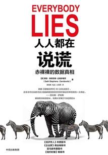 沧笙醉