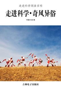 殿下对不起，我爱你