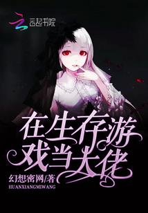碧云深处