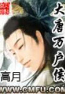 背阳行