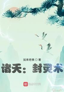 斗破朝堂