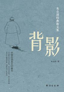 香江：开局一百亿