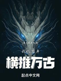 白语百离