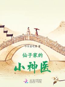 轮回之梦魇