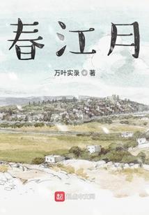 莫言