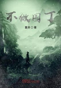 人生若此