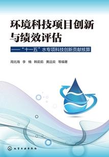 末日重生之女王崛起