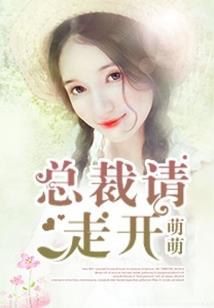 一个傻瓜