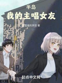 我给青春点个赞