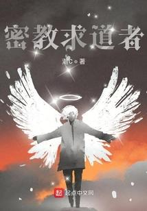 劫门