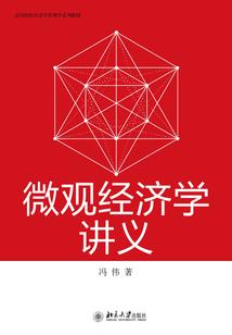 凡悟
