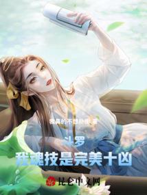 埃泽希亚之歌
