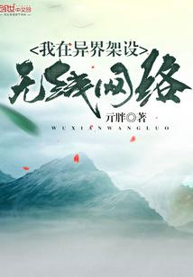 本源神座