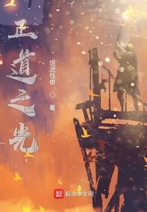 元神世界