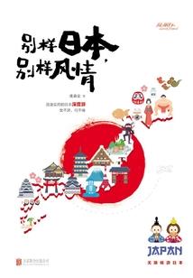 泠风尘寰传