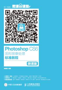 再造盛唐从召唤玩家开始