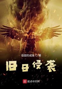 第一弃少
