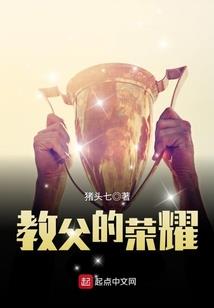 不归途