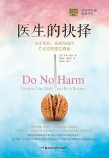 帝颜天下