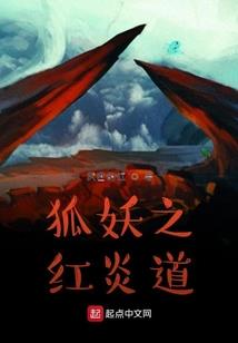通玄彻地