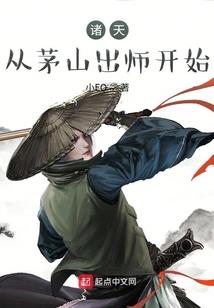 大佬他拒绝追妻火葬场