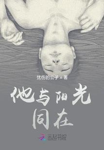 念勿