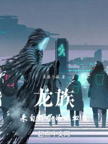 心有多大我有多贪