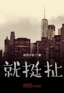 白居过溪