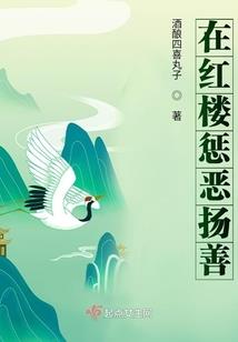 青阳教主