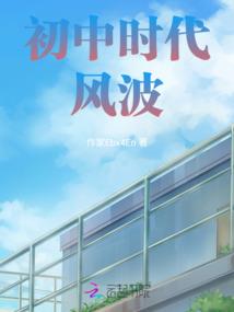 乾坤归心