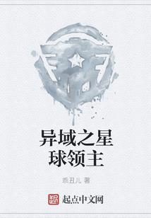 逝去的浪漫