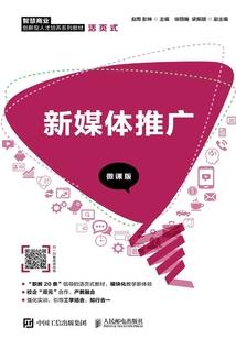 无限之我为怪兽