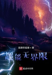 放开那座蜀山