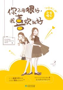 末日战备